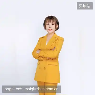 陈雨怡