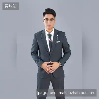 成萱