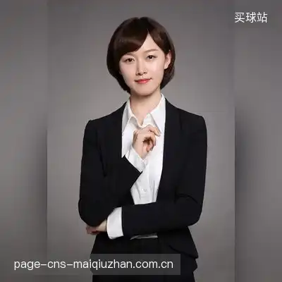 平辰